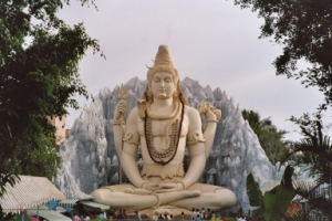 "Shiva in meditation"
